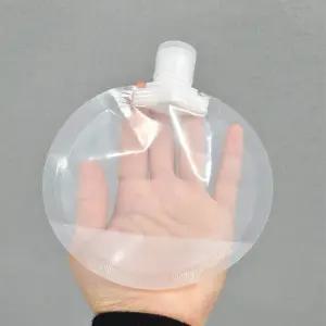 헬스장 수영장 화장품 소분 파우치 팩 100ml 원형 여행용 휴대용 플립 뚜껑 용기