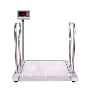 전자 체중계 특수 휠체어 요양원 저울 동물병원 무게 의료용