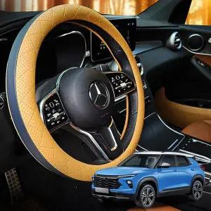 차량용품 트레일블레이저 핸들커버 엠보싱 가죽 타공형 원형