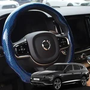 차량용품 GV80핸들커버 카본 그립 핸들커버 카바