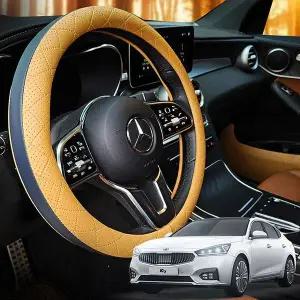 차량용품 올뉴K7 핸들커버 엠보싱 가죽 타공형 원형