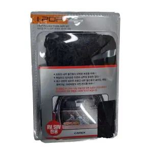 차량용품 아이팝 트렁크네트 수납네트망