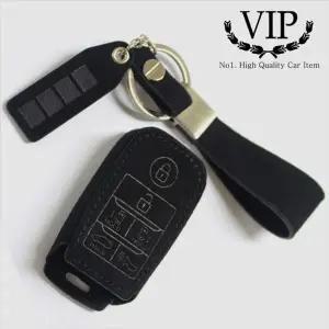 차량용품 샤무드 스마트키홀더 키케이스 올뉴카니발 옵션키