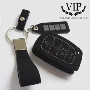 차량용품 현대 신차 샤무드원단 4버튼 스마트키케이스 홀더