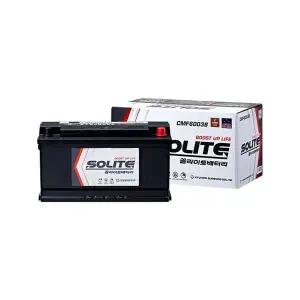 아우디 V8 4.2L 쏠라이트 자동차 배터리 CMF60038 DIN100L