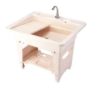 이동식 간이 플라스틱 개수대 원룸 세면대 베란다 미니