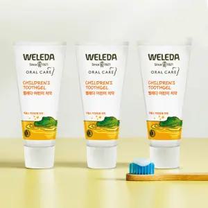 독일제 키즈 치약 50x3ml 무불소 무파라벤 무거품 6개월이상 아기 어린이집 유치원용