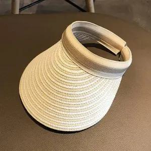 썸머타임 스트라이프 썬캡 베이지 모자 바캉스 여름 왕골썬캡