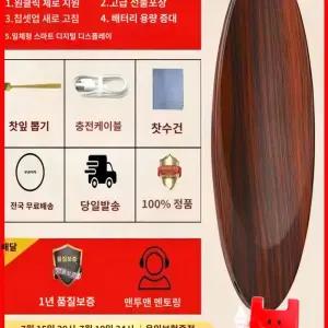 계량기 다도 소형 찻잎 특수 호두커피색 차칙 저울 전자