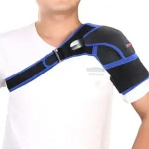 어깨밴드 어깨보호대 자세 밴드 압박 회전근개 아대 R0018