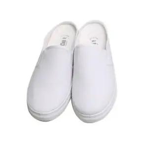 [패션] 선업 스타클럽 모노뮬 실내화 화이트 택1