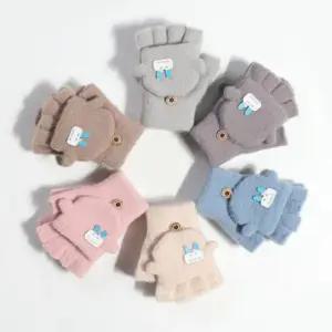 복슬복슬 토끼 캐릭터 미니 니트 손가락 장갑 WOu8+6qtr