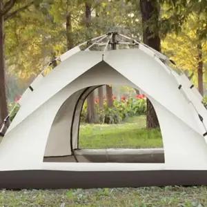 원터치텐트 감성 야외 캠핑 등산 피크닉 아늑한 돔형 4인용 텐트