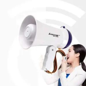 접이식 손잡이 스트랩 녹음기능 150mm 미니 메가폰 접이식 손잡이 스트랩 녹음기능 150mm 미니 메가폰