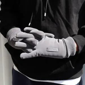 [패션] 바이크장갑 보온 블랙 6cm 방한 장갑 패딩 등산