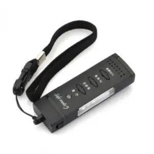 [생활] 휘슬 경광등 호루라기 전자호각 호신용 세이프메이트