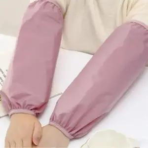 식당팔토시 롱 팔토시 미술 작업용 공장 방수 팔소매 2세트