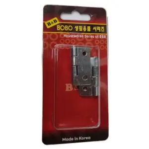 국진통상 경첩 1.5호 방문 여닫이 가구 상자 얇은경첩 방문경첩