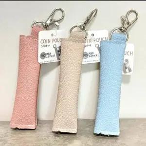 bns 일본 엔화동전지갑 엔화지갑 소형파우치 여행용 경량 미니 일본동전지갑 동전지갑