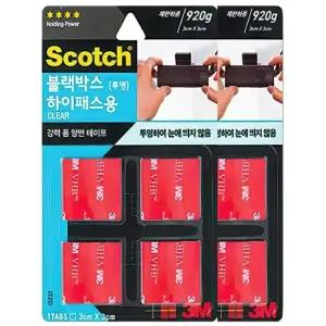 3M 카엑스 하이패스 블랙박스 초강력 접착제 테이프 부착 양면테이프 부착 하이패스