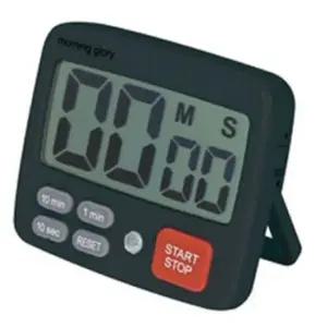 모닝글로리 비움 와이드 스톱워치 블랙 스톱워치 시간체크 수능시계 타이머