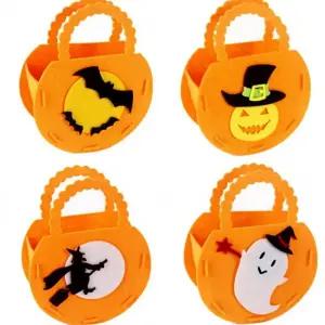 DIY 사탕바구니 할로윈 호박 바구니 만들기 소품 사탕 장식