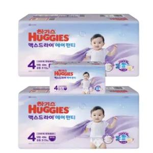 하기스 맥스드라이 에어팬티, 4단계 공용, 48매, 2팩 96매