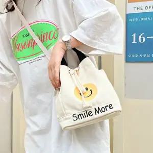 스마일 캔버스 여자 크로스백 미니백 토트백 에코백 여성크로스백 여대생가방