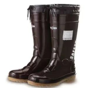 인젝션요딩안전장화 DS-PVC-01 285) 요딩안전장화 안전장화 산업용장화