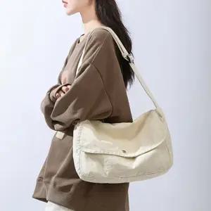 캔버스 여성 크로스 백 숄더 대 학생 가방 아이보리 핸드폰가방 여행용크로스백