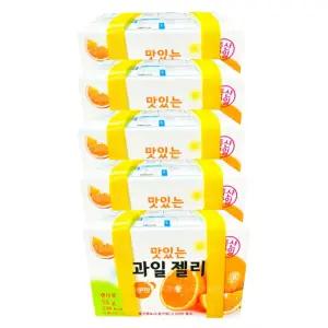 과일맛젤리 과일젤리 오렌지맛(5개)