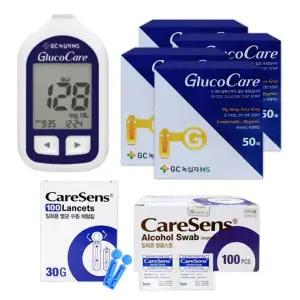 녹십자MS 글루코케어 혈당계 + 혈당검사지 200매+솜100매+침100개