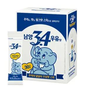 남양 3.4 우유맛 스틱(17.2gx30입)x2개 우유분말 티타임 초등학교 유치원 회사 사무실 팬트리 탕비실 음료