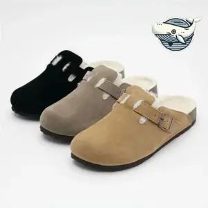 털신발 겨울용 방한 슬리퍼 남성 실내 신발 편안한 털