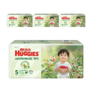 하기스 NEW 네이처메이드 팬티형 기저귀, 5단계 남아용 44매, 4팩, 1개