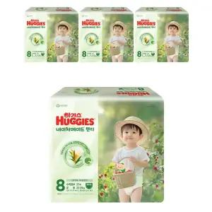 하기스 NEW 네이처메이드 팬티형 기저귀, 8단계 공용 27매, 2팩, 2개