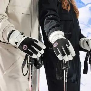 남녀 공용 겨울 방한 룩 커플 스키 스노 보드 장갑 스키장갑선물