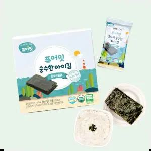 이유식반찬 퓨어잇 오가닉 순수한 아이김 김앤천일염 아기반찬
