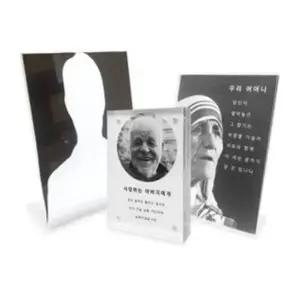 납골당 액자 102x153 mm 자석 액자 영정사진 (8305) 납골당 영정 액자 자석