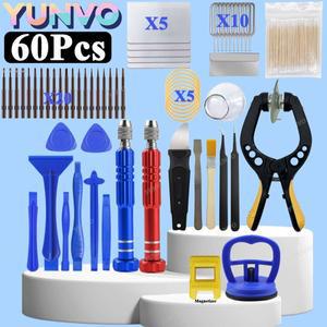 60개 모바일폰 수리 도구 드라이버 태블릿 배터리 분해 스크린 개봉 먼지 청소 세트 소형 펜타고