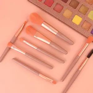 휴대용 메이크업 브러쉬 8종 파우치 세트 DD-11049 OKe1+3dVe