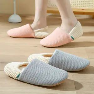 니트 털 실내화 슬리퍼 병원 사무실 남녀공용 거실화 wEl7+8cei