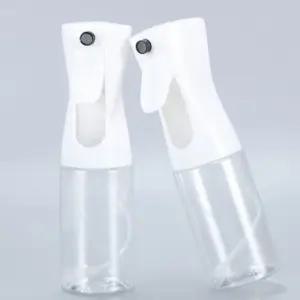 안개 스프레이 분무기 공병 tgw3+4jqA