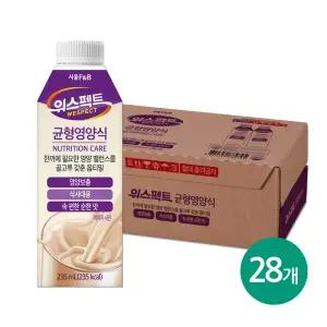 위스펙트 균형영양식 어르신 영양보충 식사대용 단백질 235ml X 28입(1박스)