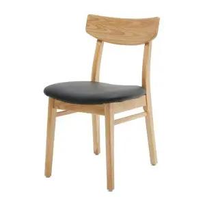 [하이파가구]피카츄 원목식탁의자 색상2