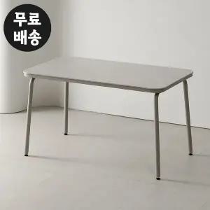 [벤티스가구]르제 포세린 세라믹 4인용 식탁테이블 다이닝 테이블 거실 카페 대리석 st 1400 그레이