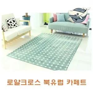 북유럽패턴 초대형 카페트 실내 장식 게스트룸