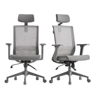 [인터데코]오래 앉아도 편안한 책상의자 TK100