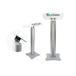 대학교 교탁 아크릴 강연대 사회자 연설 강의대 단상 아크릴강연대 강의대 강연대 연설대