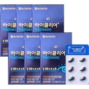 종근당건강 아이클리어 루테인지아잔틴 30캡슐 x6박스 (6개월분)